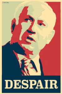 bibi-despair-final300